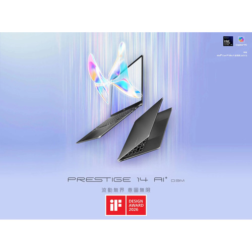 Prestige 14 AI D3MG 01.jpg