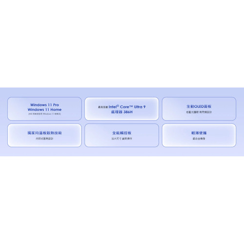 Prestige 14 AI D3MG 02.jpg