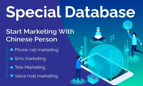 imgi 2 Special Database.webp