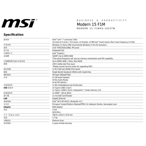 螢幕擷取畫面 2026 04 15 110839.jpg