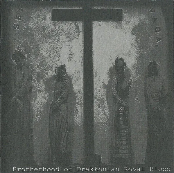 Cover Brotherhood of Drakkonian Royal Blood