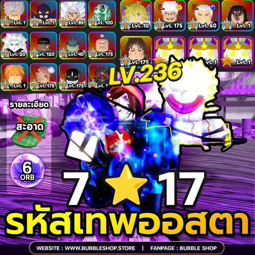 ไอดี 001.jpg