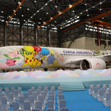 659100880 18126591388604893 2566498132148219062 n