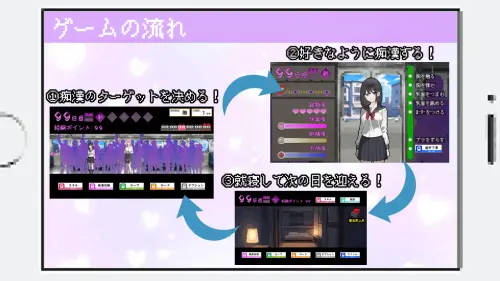 RJ01338554 img smp3.webp