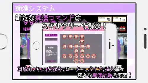 RJ01338554 img smp4.webp