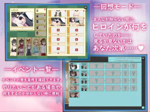 RJ01256651 img smp10.webp