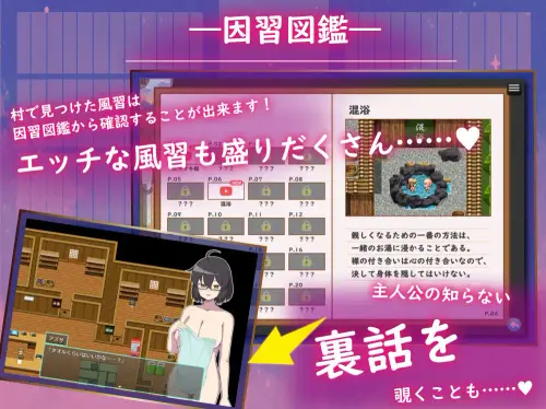 RJ01256651 img smp9.webp