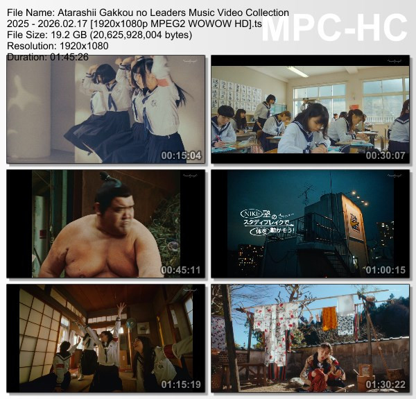 [TV-Variety] 新しい学校のリーダーズ Music Video Collection 2025 (WOWOW HD 2026.02.17)