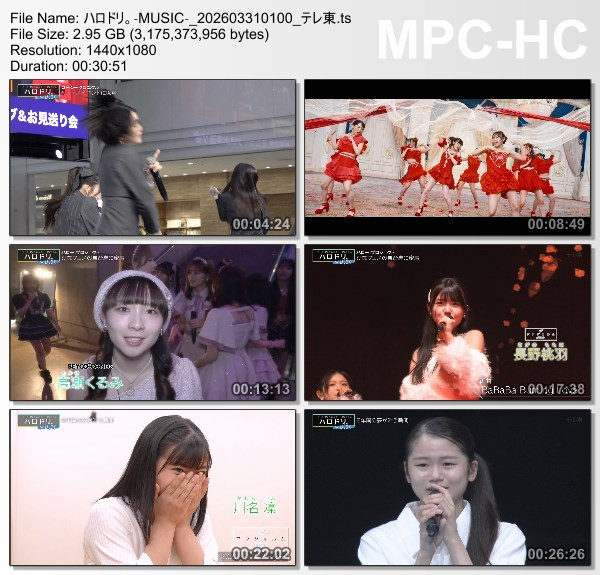 [TV-Variety] ハロドリ。 – 2026.03.30