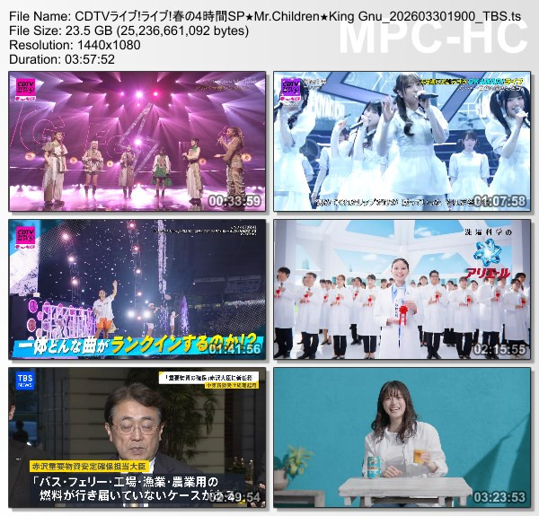 [TV-Variety] CDTVライブ! ライブ! – 2026.03.30