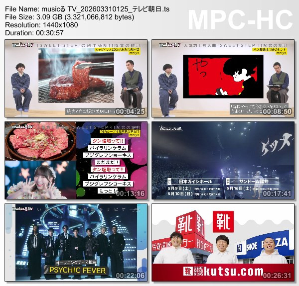 [TV-Variety] musicる TV – 2026.03.30