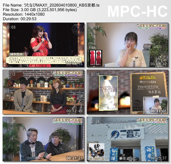 [TV-Variety] うたなびMAX!! – 2026.04.01