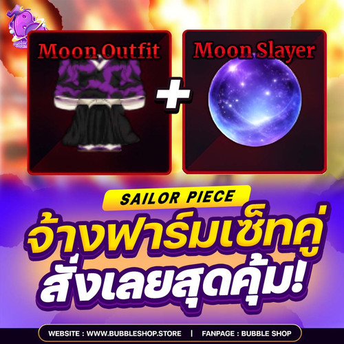 Moon Slayer + Moon Outfit.jpg