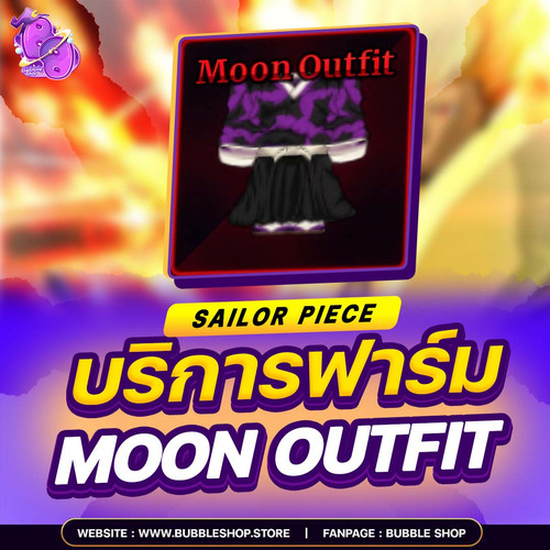Moon OutfitMoon Slayer.jpg