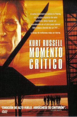 Executive Decision [1996] [DVD5-R1] [Latino]