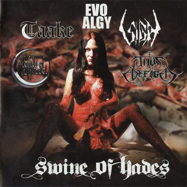 Cover Swine of Hades