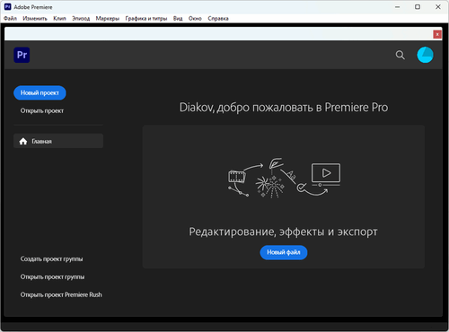 1769255627 2026 01 24 135019.png