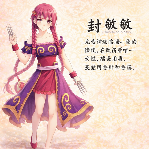 7a872533cb77.png