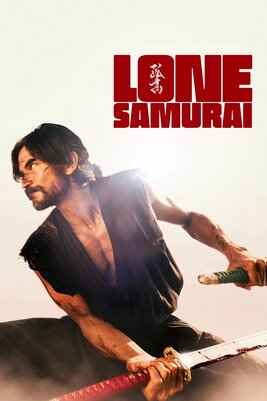 Lone Samurai [2025] [DVD5-R1] [Sub]