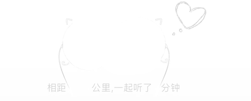 猫耳朵.png