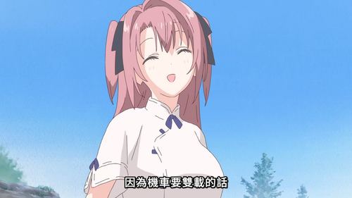 上伊那牡丹，醉姿如百合 [2] 14：59 1776498715760.png