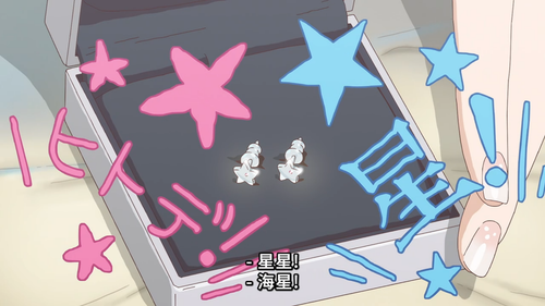 上伊那牡丹，醉姿如百合 [2] 21：31 1776499149066.png