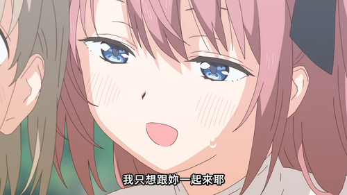 上伊那牡丹，醉姿如百合 [2] 15：48 1776498781600.png