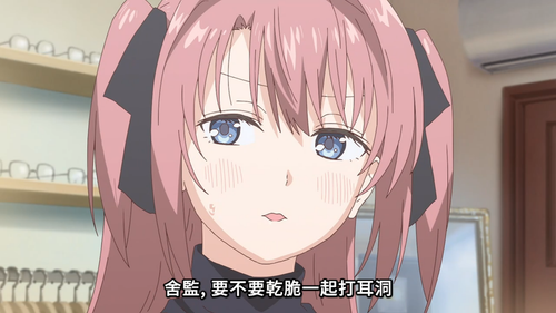 上伊那牡丹，醉姿如百合 [2] 21：41 1776499166741.png