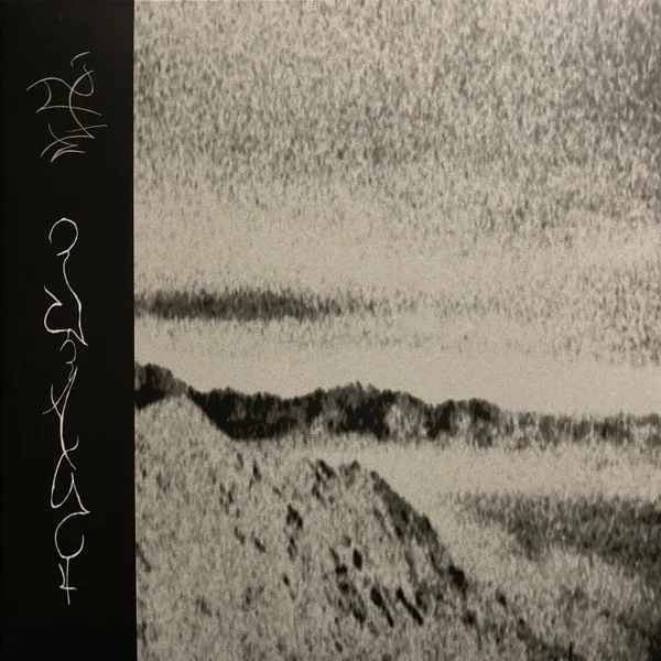 Cover Nvenlanëg