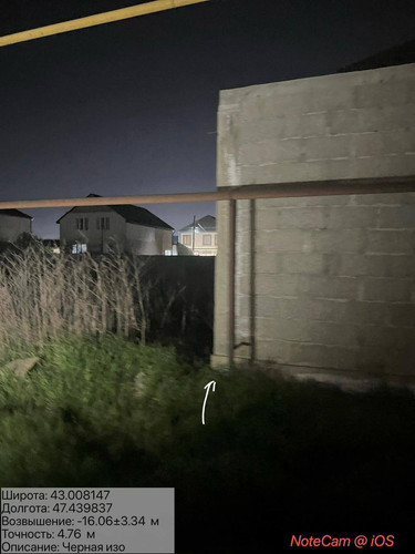 photo 5 2026 04 18 04 55 57.jpg