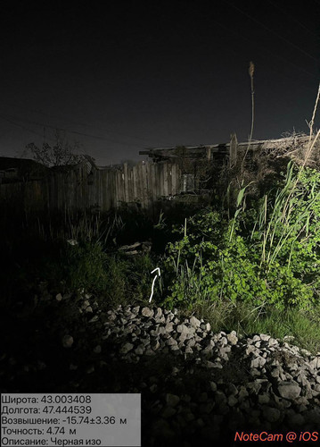 photo 1 2026 04 18 04 55 57.jpg