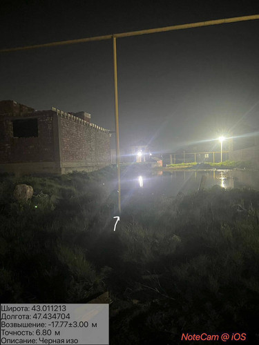 photo 16 2026 04 18 04 55 57.jpg