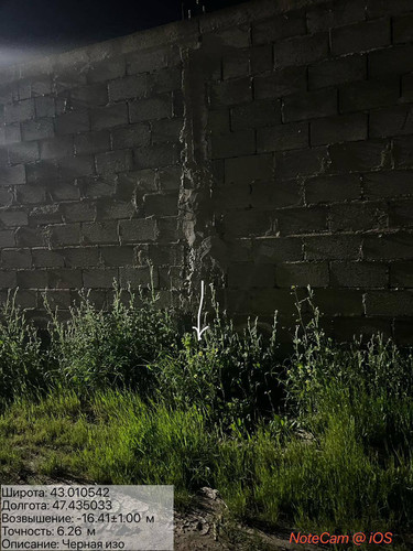 photo 11 2026 04 18 04 55 57.jpg