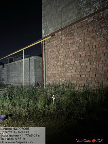 photo 22 2026 04 18 04 55 57.jpg