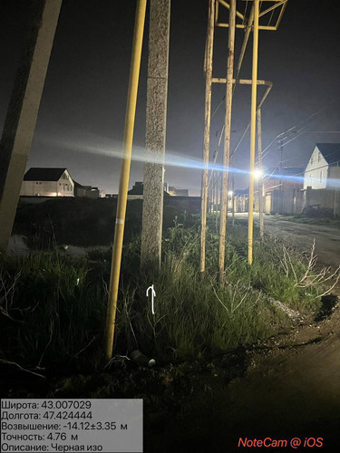 photo 18 2026 04 18 04 55 57.jpg