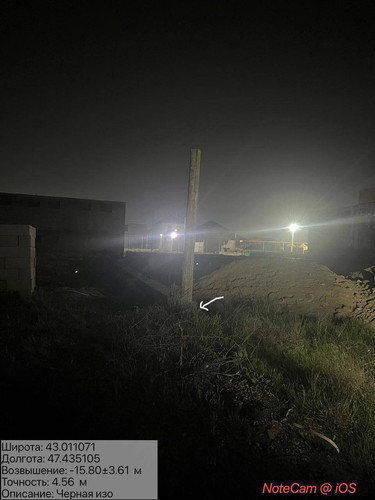 photo 13 2026 04 18 04 55 57.jpg