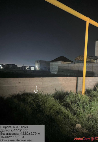 photo 25 2026 04 18 04 55 57.jpg