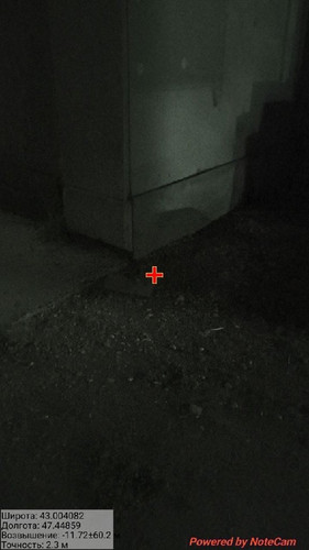 photo 3 2026 04 18 05 16 37.jpg