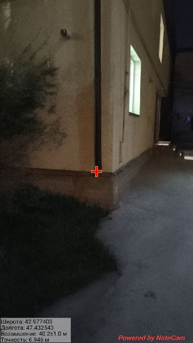 photo 2 2026 04 18 05 16 37.jpg