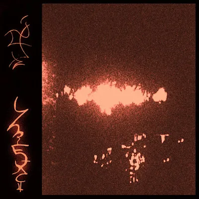 Cover Endlhëtonëg