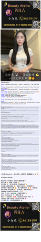 reviews.png