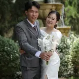 z7741192178284 e0bfa8c34037d4ce443423928755ad73 result