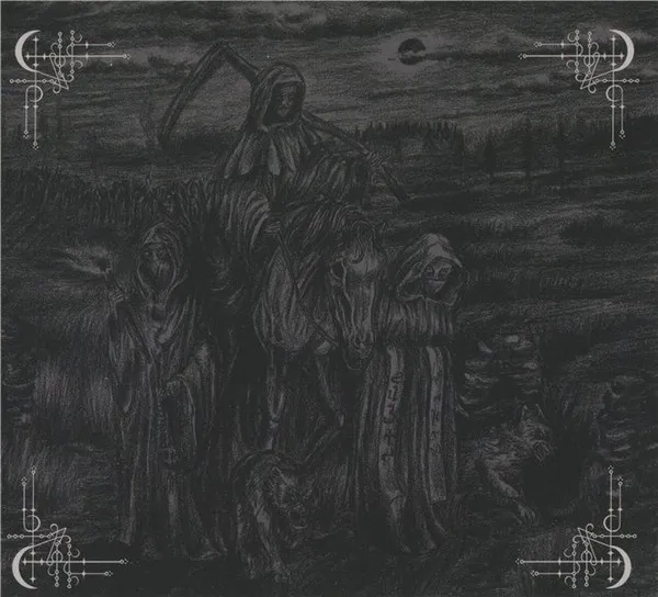 Cover Behexen / Satanic Warmaster