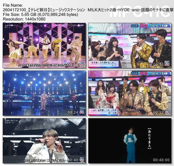 [TV-Variety] MUSIC STATION – 2026.04.17