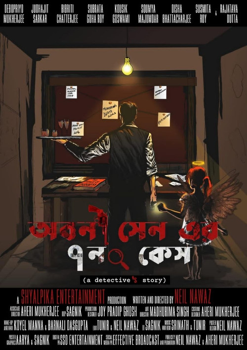 IMG 20260420 001702 867.jpg