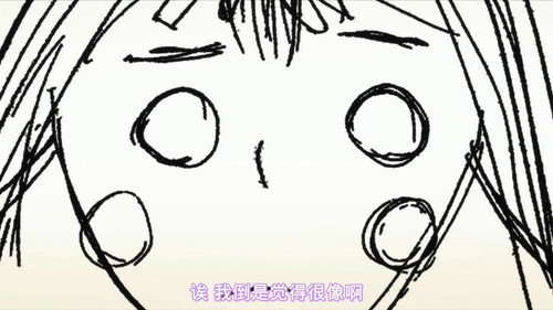 screenshot 251.601.jpg