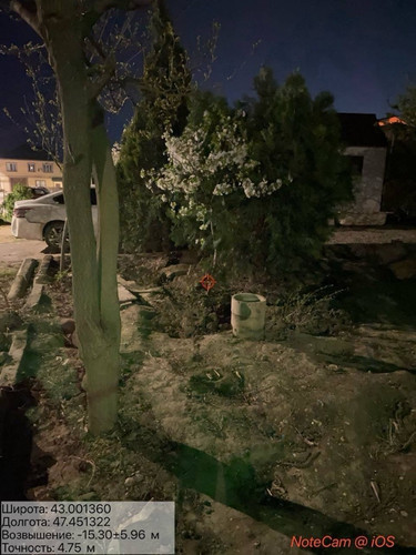 IMG 20260419 060002 3.jpg