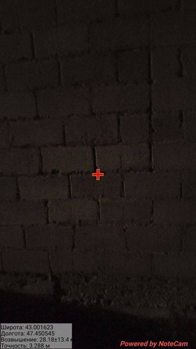 IMG 20260419 060002.jpg