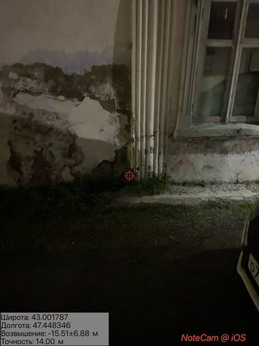 IMG 20260419 060002 1.jpg