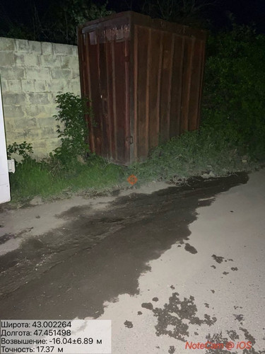 IMG 20260419 060002 6.jpg